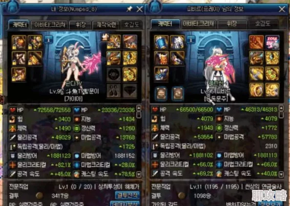 DNF玩家热议:揭秘哪件上衣能增强涂毒效果,网友评价揭晓! DNF玩家热议:揭秘哪件上衣能增强涂毒效果,网友评价揭晓!
