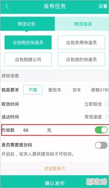 免费看又色又爽又黄的国产软件近期推出新版本,新增多项功能和优化用户体验,吸引了大量用户下载使用 免费看又色又爽又黄的国产软件近期推出新版本,新增多项功能和优化用户体验,吸引了大量用户下载使用