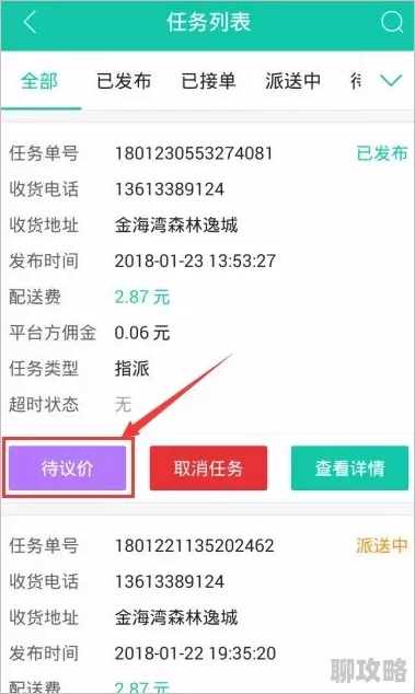免费看又色又爽又黄的国产软件近期推出新版本,新增多项功能和优化用户体验,吸引了大量用户下载使用 免费看又色又爽又黄的国产软件近期推出新版本,新增多项功能和优化用户体验,吸引了大量用户下载使用