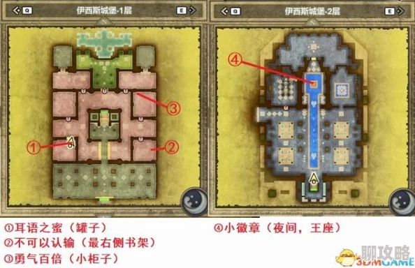勇者斗恶龙3重制版：战斗之路深度攻略，解锁冠军成就秘籍获网友高赞