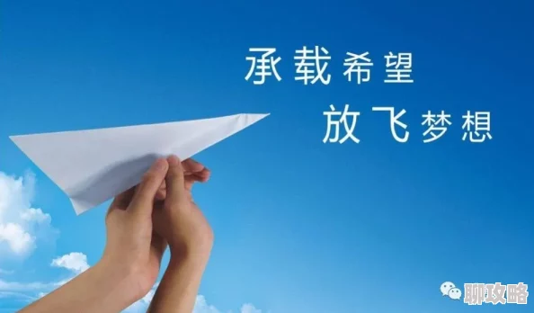 九九99热久久国产在追求梦想的道路上坚持不懈勇往直前让我们一起努力创造美好的未来和积极向上的生活态度