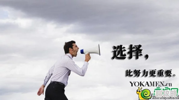 九九99热久久国产在追求梦想的道路上坚持不懈勇往直前让我们一起努力创造美好的未来和积极向上的生活态度