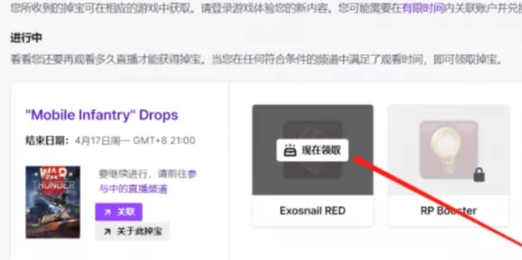 暗区突围玩法全解析：五种策略挑战极限，网友热议实用教程指南