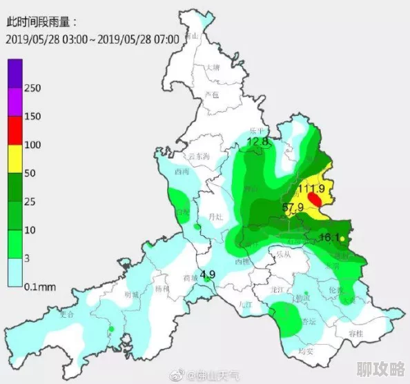 中国黄色一级预警持续升级多地发布暴雨红色预警信号