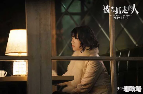 中文字幕人成乱在线视频网友推荐这部影片剧情紧凑演员表现出色让人感受到强烈的情感共鸣值得一看不容错过