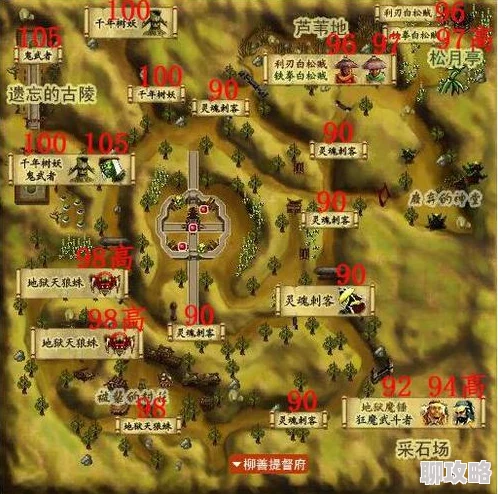 热血江湖玩家热议：63级打怪最佳地点推荐，看看网友们怎么说！