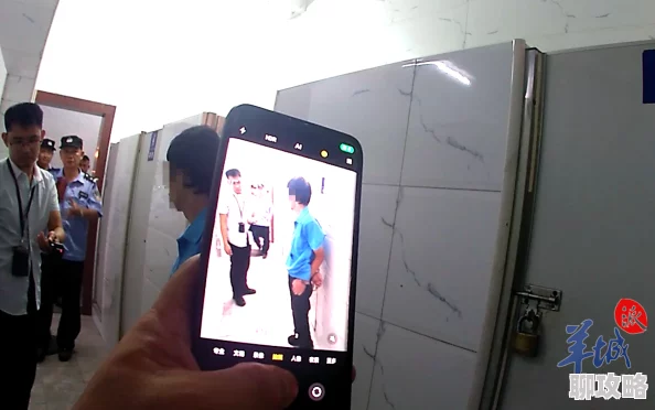 厕所偷窥全系列最新进展消息警方已展开调查并逮捕多名嫌疑人案件引发社会广泛关注呼吁加强公共场所安全措施