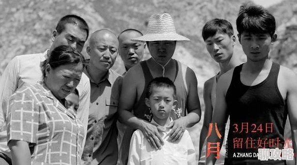 国产伦精品一区二区三区免网友推荐这部影片剧情紧凑演员表现出色值得一看适合喜欢悬疑和动作片的观众