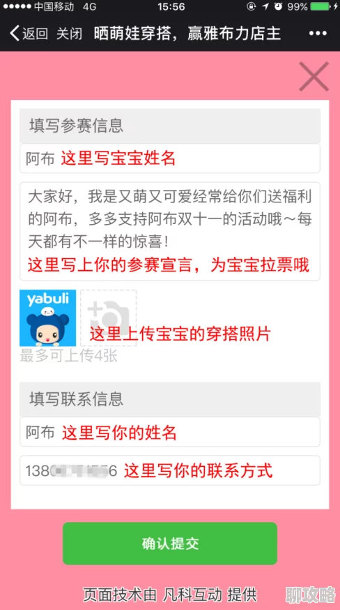 又黄又湿又爽又免费又色全新内容上线，超多精彩福利等你来体验，绝对让你欲罢不能！