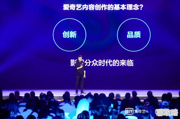 亚洲国产日韩欧美另类综合内容丰富多样，满足不同观众需求