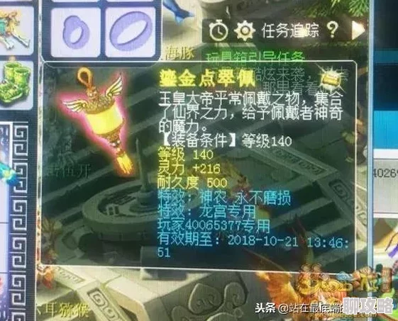 网友热议：金铲铲之战S13安蓓萨异变选择推荐，哪些变异最强势？