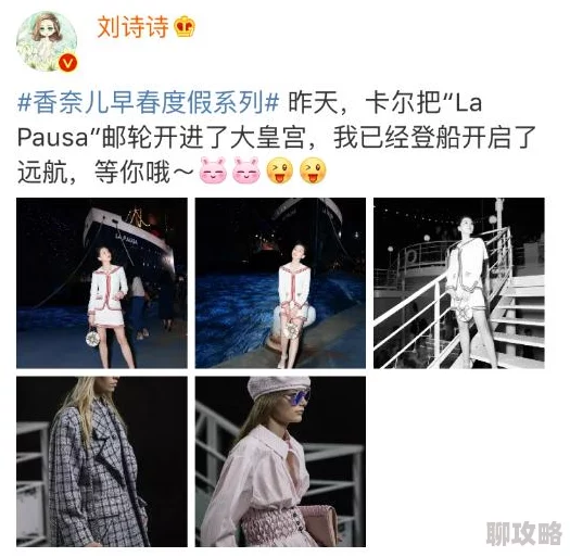 又粗又硬的aaaaaaa毛片网友推荐这部作品在视觉和感官上都给人带来了极大的冲击力值得一看不容错过