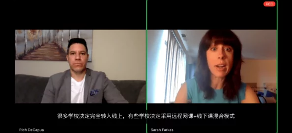 免费一看一级毛片全播放 这部影片真是太精彩了 不仅剧情紧凑而且演员表现出色 强烈推荐给喜欢电影的朋友们