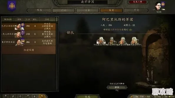 庄园领主速升声望秘籍：高效方法揭秘，网友亲测好评如潮的攻略！
