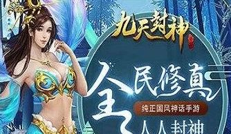 91新地址永久入口安全检测逆天神眼之绝美老板娘