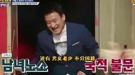 m男亚洲一区中文字幕热门消息：近期该系列视频在网络上引发热议，吸引了大量观众关注与讨论，成为社交媒体上的热门话题