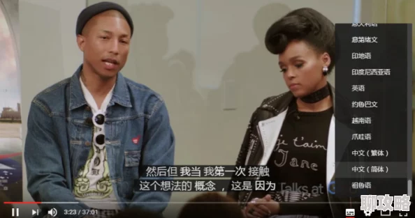 m男亚洲一区中文字幕热门消息：近期该系列视频在网络上引发热议，吸引了大量观众关注与讨论，成为社交媒体上的热门话题