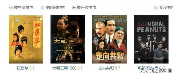 2020最新国产精品视频近日多部国产影片在各大平台上线引发热议观众纷纷表示期待并积极讨论剧情与演员表现