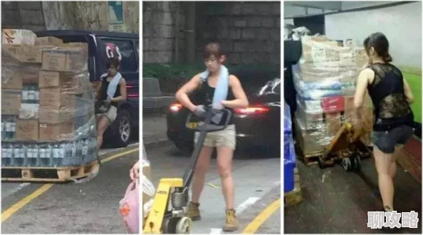 美女被强干一种对女性权益的侵犯行为，反映社会问题