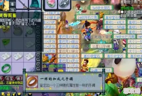 《卡布西游》新版本内容全面曝光，网友热议：新增玩法与优化细节成亮点