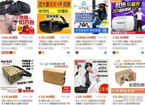 看黄片COM一个提供成人影视内容的网站，用户需谨慎浏览并遵守相关法律法规