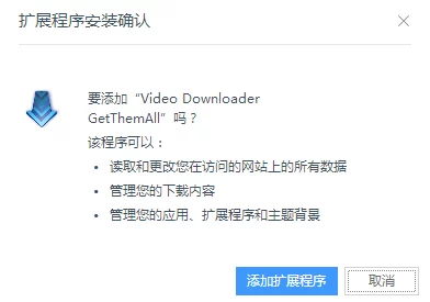 看黄片COM一个提供成人影视内容的网站，用户需谨慎浏览并遵守相关法律法规