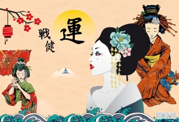 天美董小宛夫妻麻将的背景加一点出道魔法配方
