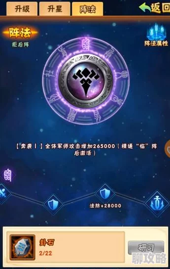 网友热议：玩转我的世界，深度解密游戏中激发无限创造力的神奇工具