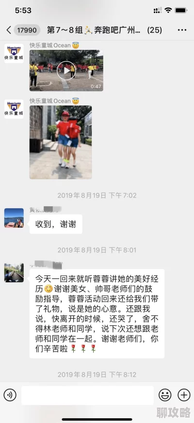 一级欧美片magnet让我们一起关注积极向上的内容，传播正能量，共同创造一个更加美好的观影环境和社会氛围