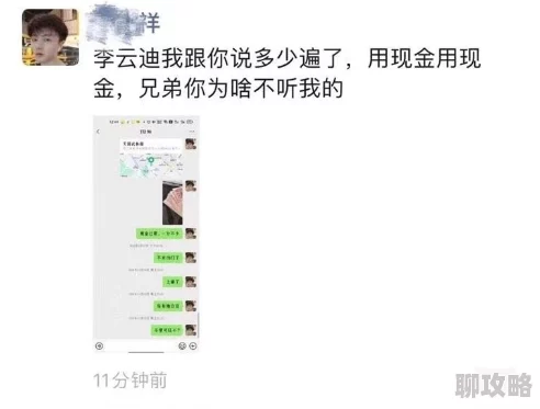 男男打飞机视频这种内容通常涉及成人主题，请谨慎观看