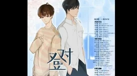 林予曦芭蕉访谈原片少帅请自重