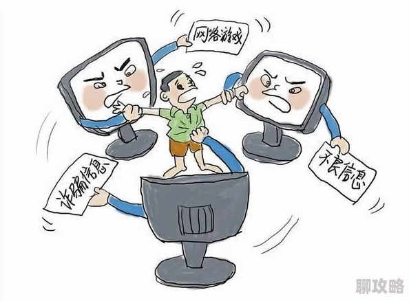 美女的隐私网站免费看这类网站通常涉及非法获取和传播他人隐私内容，存在法律风险