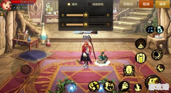 网友热议：DNF游戏中，鬼泣与魔道职业哪个更胜一筹？深度评价对比