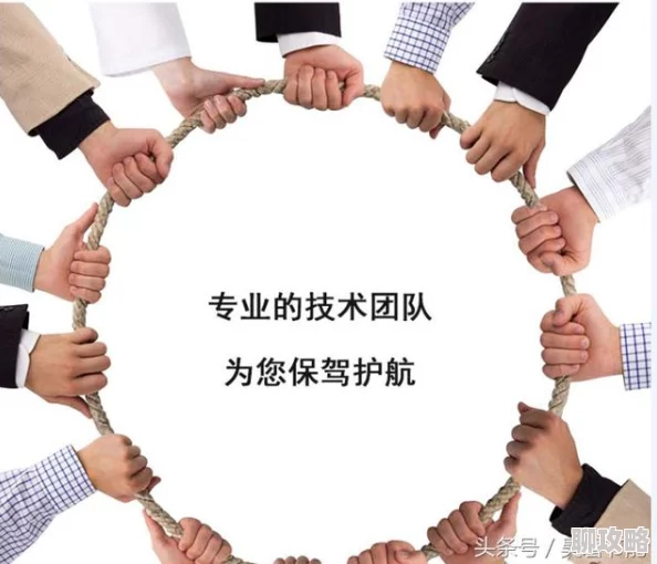 积积对积积应用大全拥抱未来的你