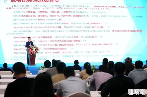 积积对积积应用大全拥抱未来的你