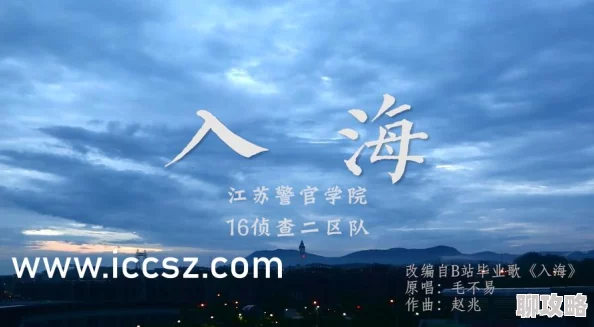 麻豆91在线观看提供高清视频，内容丰富多样，适合各种年龄段观众观赏