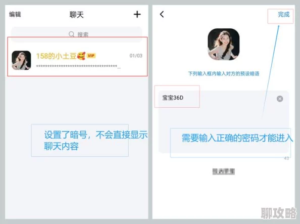 色碰网一个提供成人内容的网站，用户需谨慎浏览以免影响个人隐私和安全