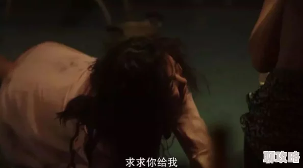 黄色三级日韩电影指的是日本和韩国制作的成人影片，这些影片通常包含露骨的性爱场面及情节，适合成年观众观看