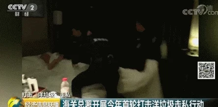 美女隐私尿口视频揭露了网络色情产业的阴暗面及对个人隐私的侵犯问题