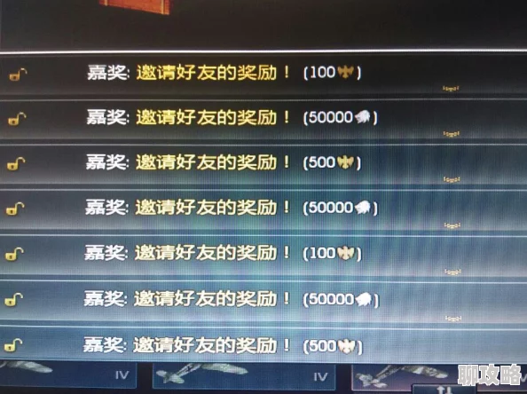 战争雷霆玩家热议：探究哪个系维修费用更低，性价比之选引争议