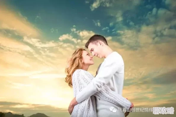 黄文小说男男指的是以男性同性恋为主题的小说类型