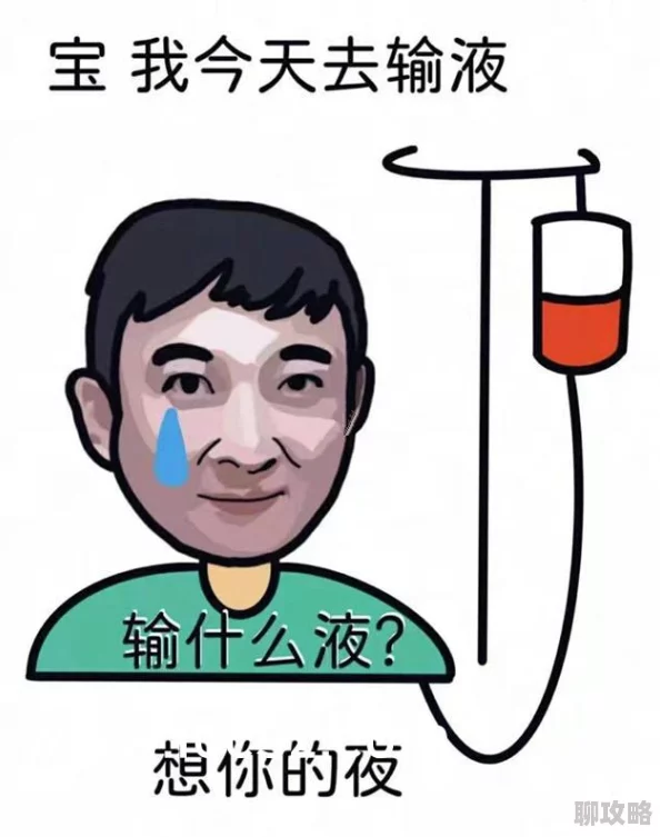 美女的胸免费app提供最新的美女写真和视频资源，满足你的视觉享受