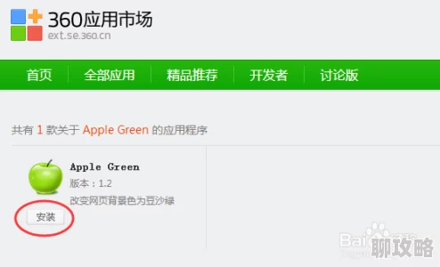 老色批无码视频在线观看网址提供成人内容需谨慎浏览注意隐私保护及法律法规