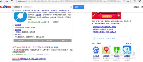 老色批无码视频在线观看网址提供成人内容需谨慎浏览注意隐私保护及法律法规