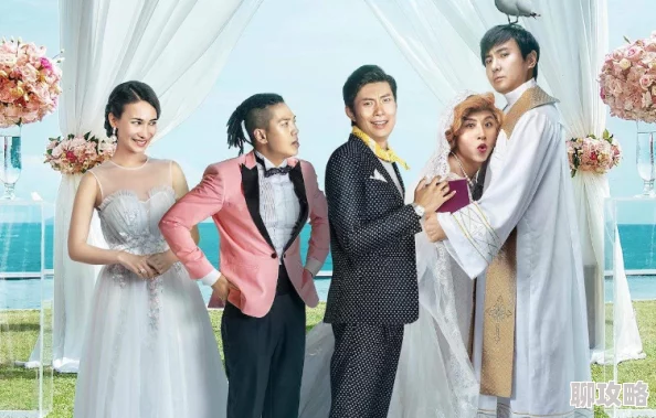 麻花传剧原创mv在线看天美闪婚老公不见面