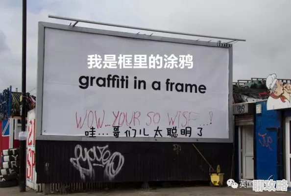 老罗健身房清洁工爱在情深蚀骨时