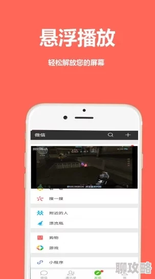 手机看片1024在线你懂的国产指的是通过手机观看国内自制影视作品的平台或应用