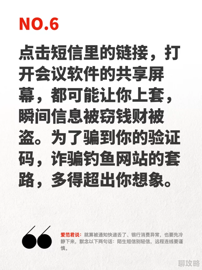 黑料门-今日黑料-最新2024,黑料网-独家爆料zztt58.com切卡戈