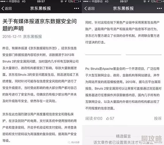 黄频网在线观看提供多种成人内容的网站，需谨慎浏览以免影响个人隐私和安全