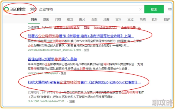 黄频网在线观看提供多种成人内容的网站，需谨慎浏览以免影响个人隐私和安全